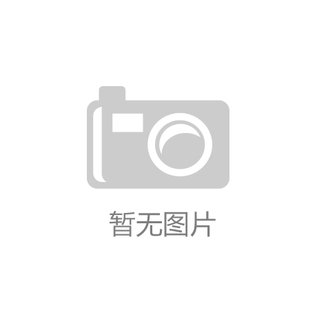 易纲接棒周小川后，商业地产和零售业往哪走